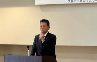 小児医療、子育て支援勉強会を開催