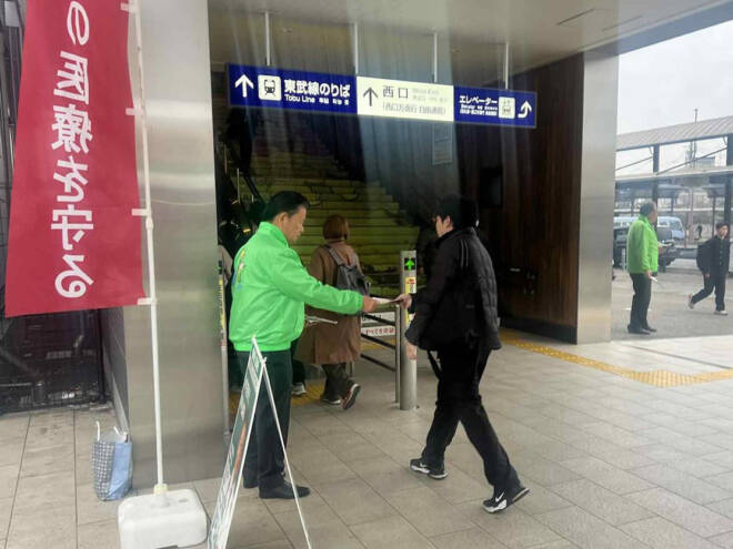 JR幸手駅東口にて朝の街頭活動