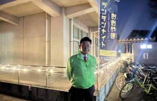 白岡市大山ランタンナイト