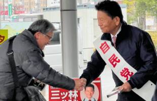 本日は東鷲宮駅にて街頭活動