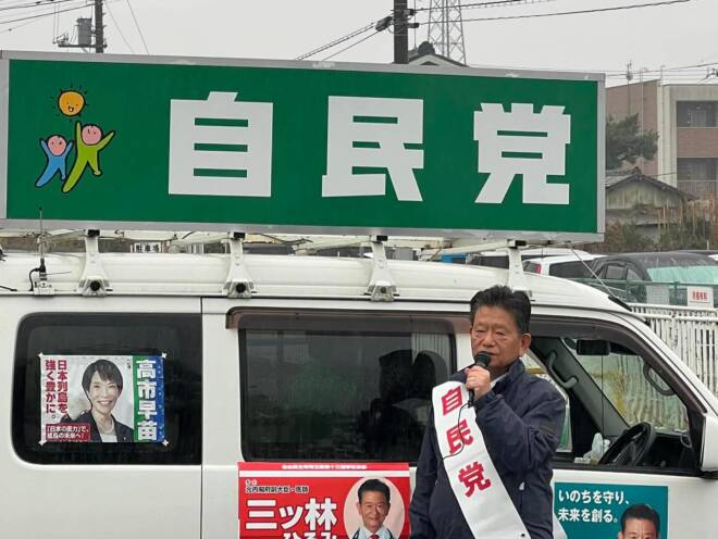 本日は東鷲宮駅にて街頭活動