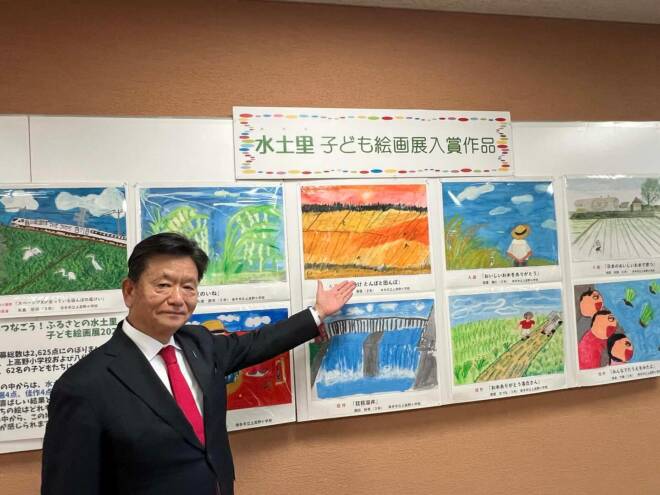 葛西用水路土地改良区での仕事納め