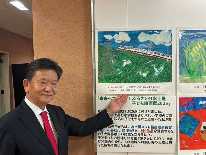 葛西用水路土地改良区での仕事納め