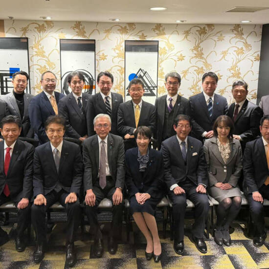 高市早苗総理を囲む保守団結の会