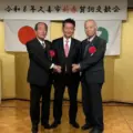 久喜市新春賀詞交歓会