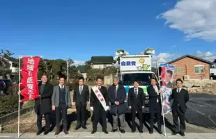 自民党街頭演説会