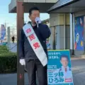 白岡市自民党新春街頭演説会を開催