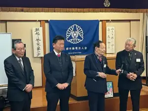 三郷倫理法人会モーニングセミナー