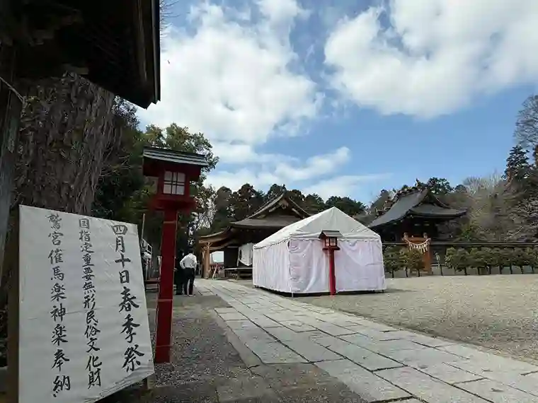 鷲宮神社例祭