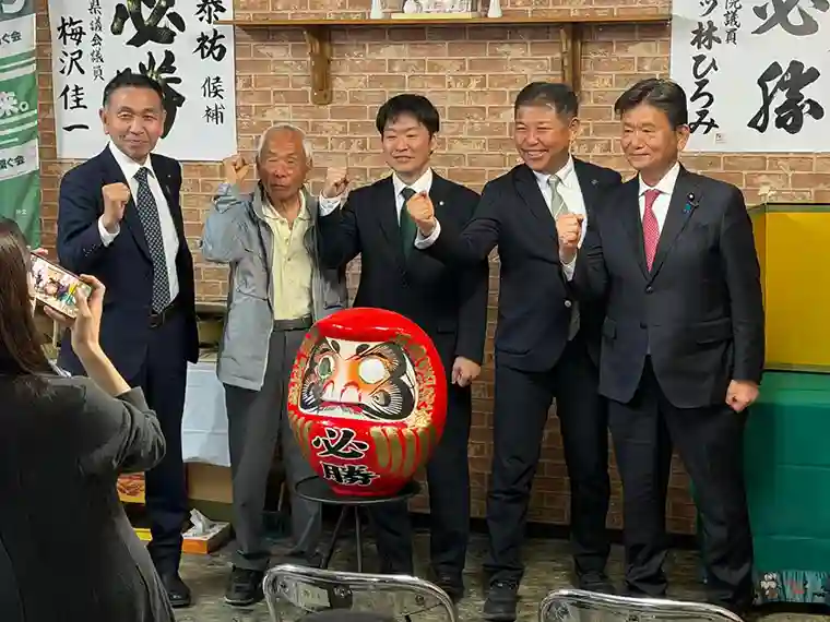 瀬川たいすけ久喜市議会議員の事務所開き