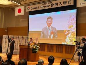 元気グループ入職式