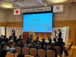 元気グループ入職式