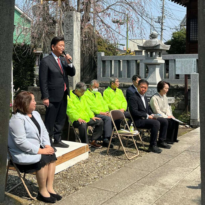 成田ルミ子　久喜市市議会副議長の総決起大