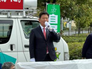 片山さつき財務大臣が梅田修一市長の応援