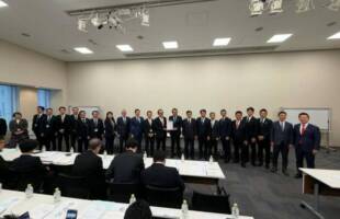 つくばエクスプレス議員連盟