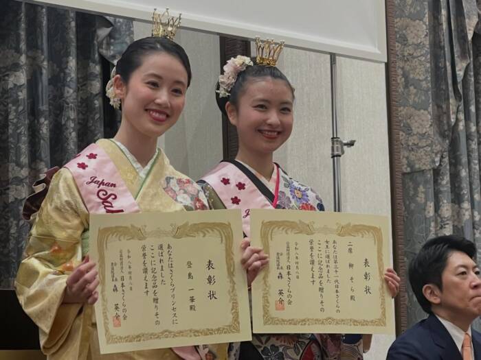 令和8年度、第61回さくら祭り中央大会