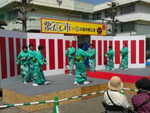 久喜市商工会主催 第8回栗だし市