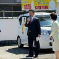 山口京子市長市政報告会