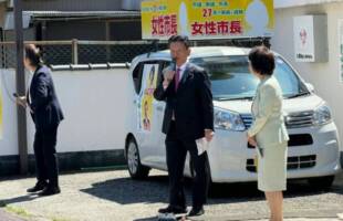 山口京子市長市政報告会
