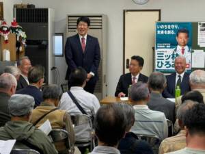 久喜市議会議員、樋口智洋時局講演会