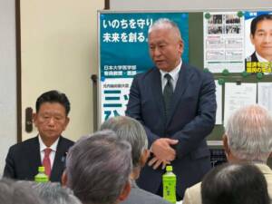 久喜市議会議員、樋口智洋時局講演会