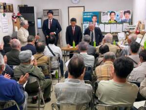 久喜市議会議員、樋口智洋時局講演会