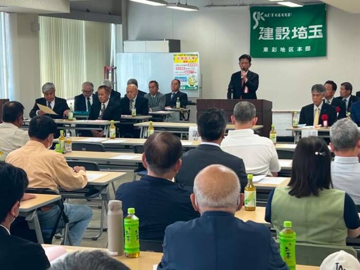 建設埼玉東彩地区本部定期大会