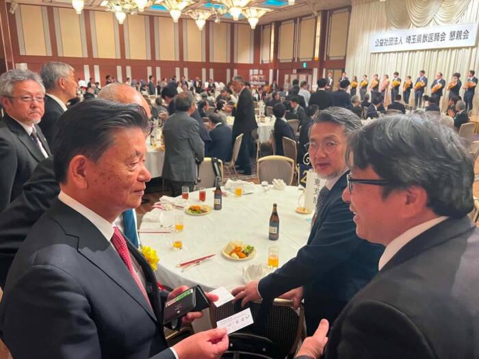 公益社団法人埼玉県獣医師会定期総会