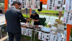 柴山沼の水辺リングイベント