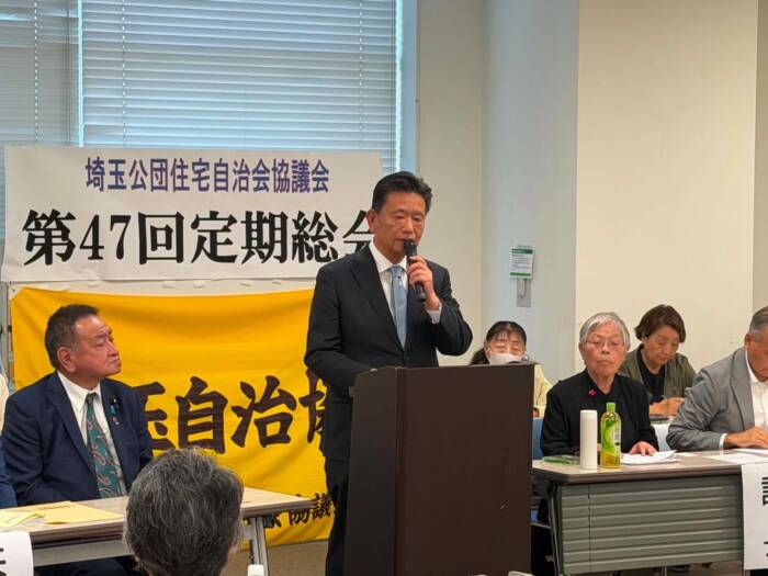埼玉公団住宅自治会競技会総会