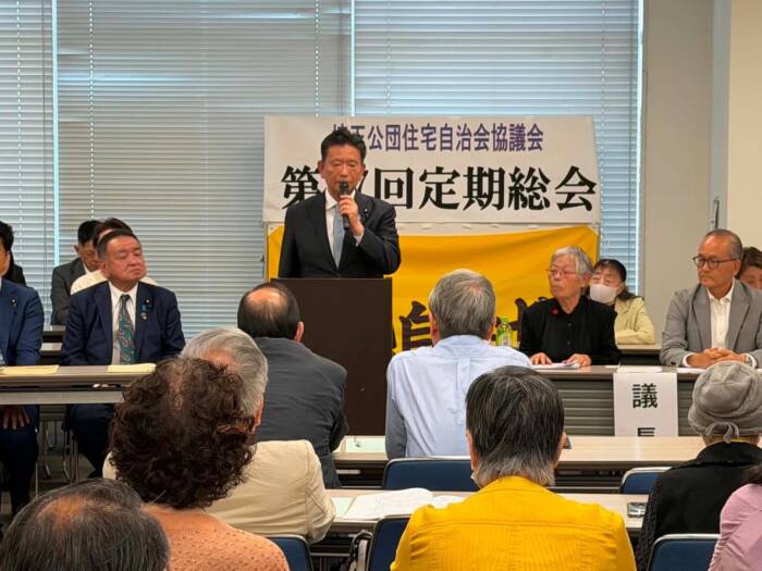 埼玉公団住宅自治会競技会総会