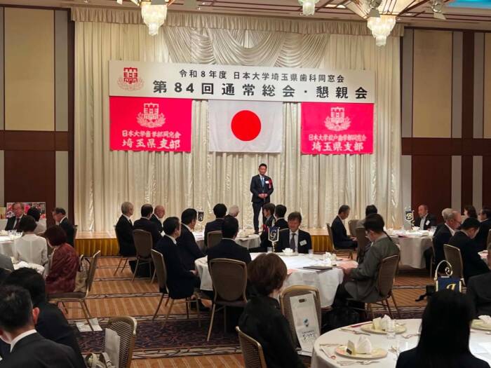 三ッ林ひろみ