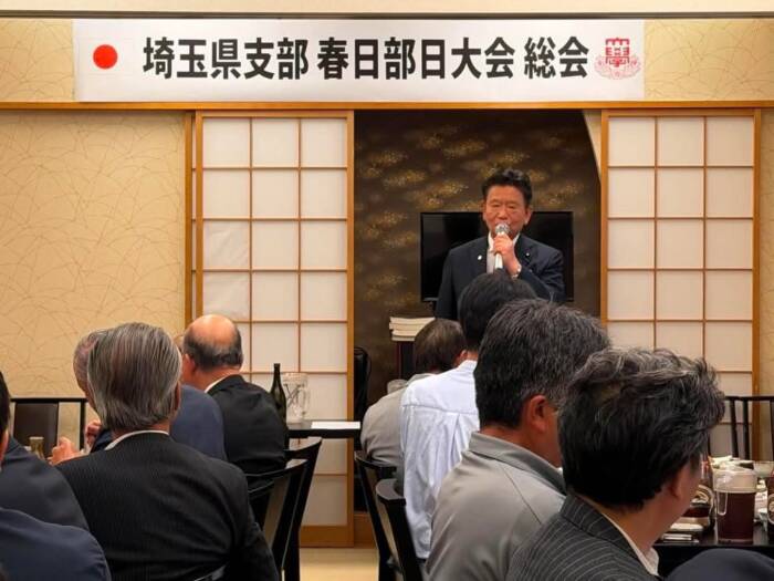 三ッ林ひろみ