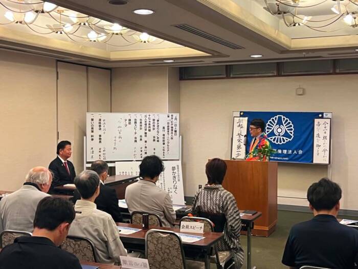 幸手杉戸倫理法人会モーニングセミナー