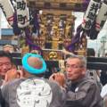 三ッ林ひろみ