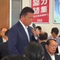 三ッ林ひろみ