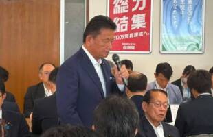 三ッ林ひろみ