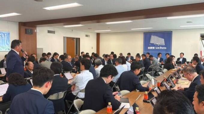 自民党税制調査会、社会保障制度調査会