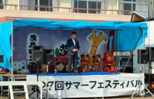 三ッ林ひろみ