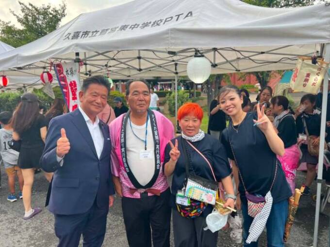 久喜市鷲宮地区さくらだ夏祭り