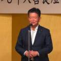 令和8年久喜提燈祭り、天王様打上式