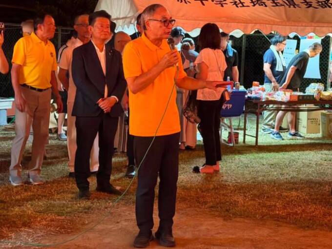 宮代町川端姫川連合自治会納涼盆踊り大会