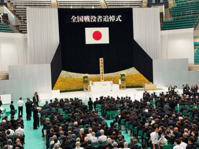 全国戦没者追悼式典