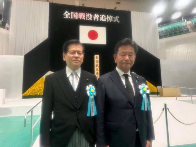 全国戦没者追悼式典