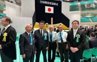 三ッ林ひろみ