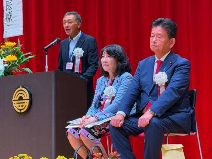 片山さつき財務大臣をお招きしての自民党時局講演会