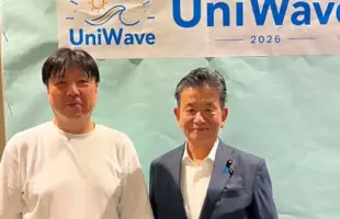 三ッ林ひろみ