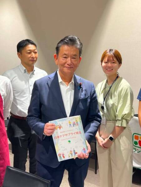 宮代町 ケアリフォームシステムズ研究会