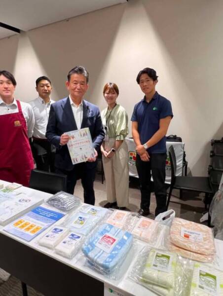 宮代町 ケアリフォームシステムズ研究会