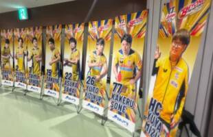 蓮田市パルシー総合体育館リニューアルオープン